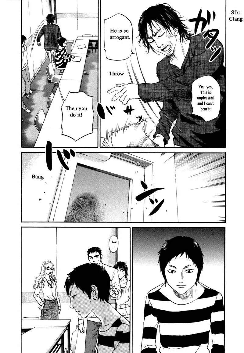 Haruka 17 Chapter 161 page 14