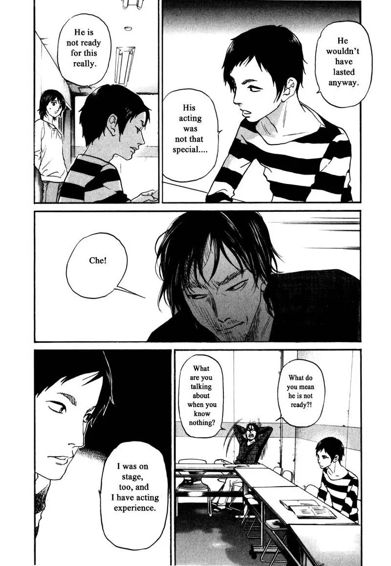 Haruka 17 Chapter 161 page 12