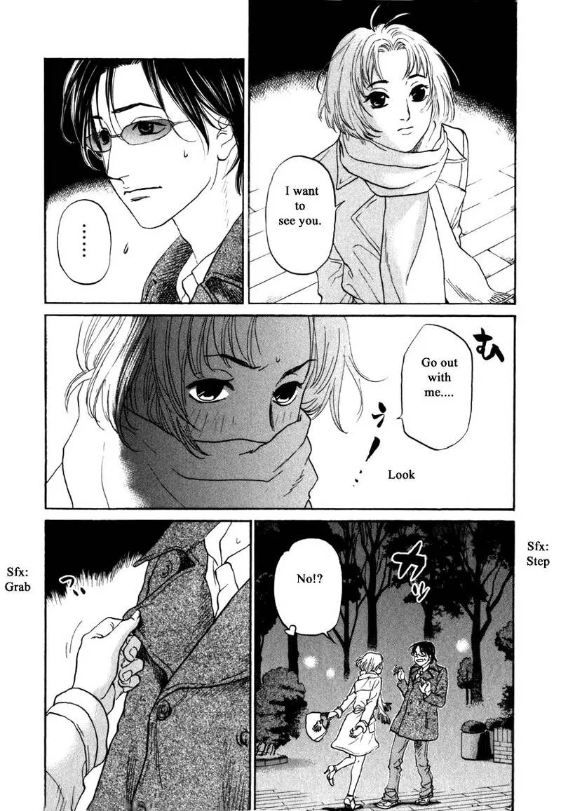 Haruka 17 Chapter 161 page 8