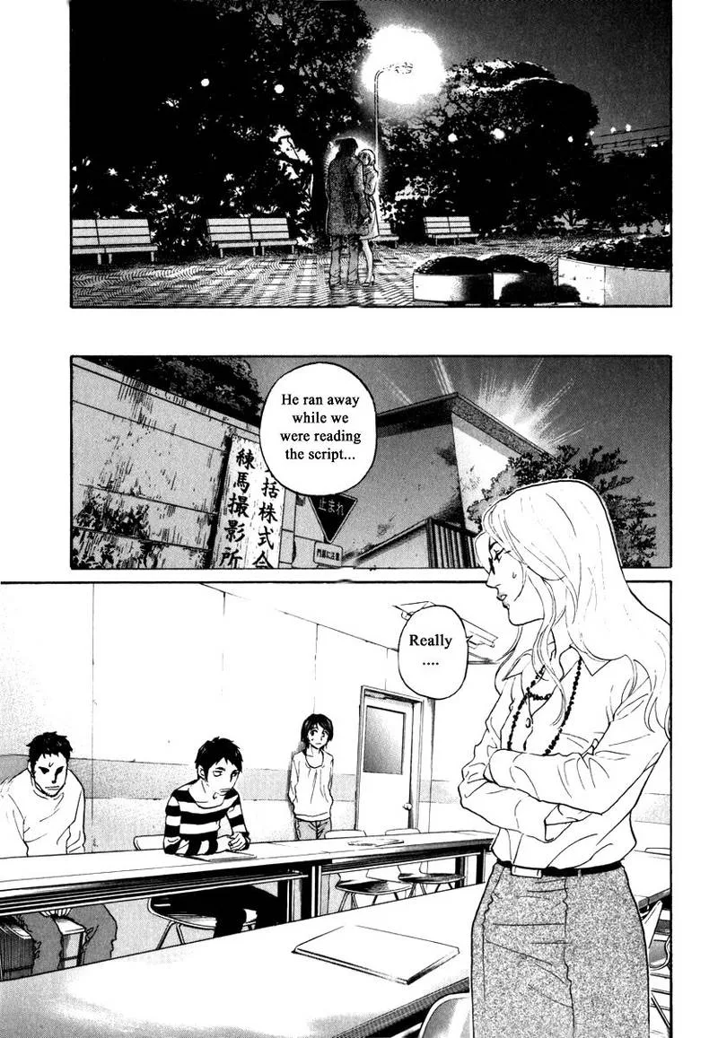 Haruka 17 Chapter 161 page 11