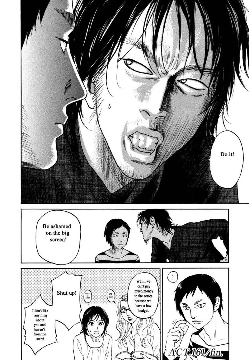 Haruka 17 Chapter 161 page 20