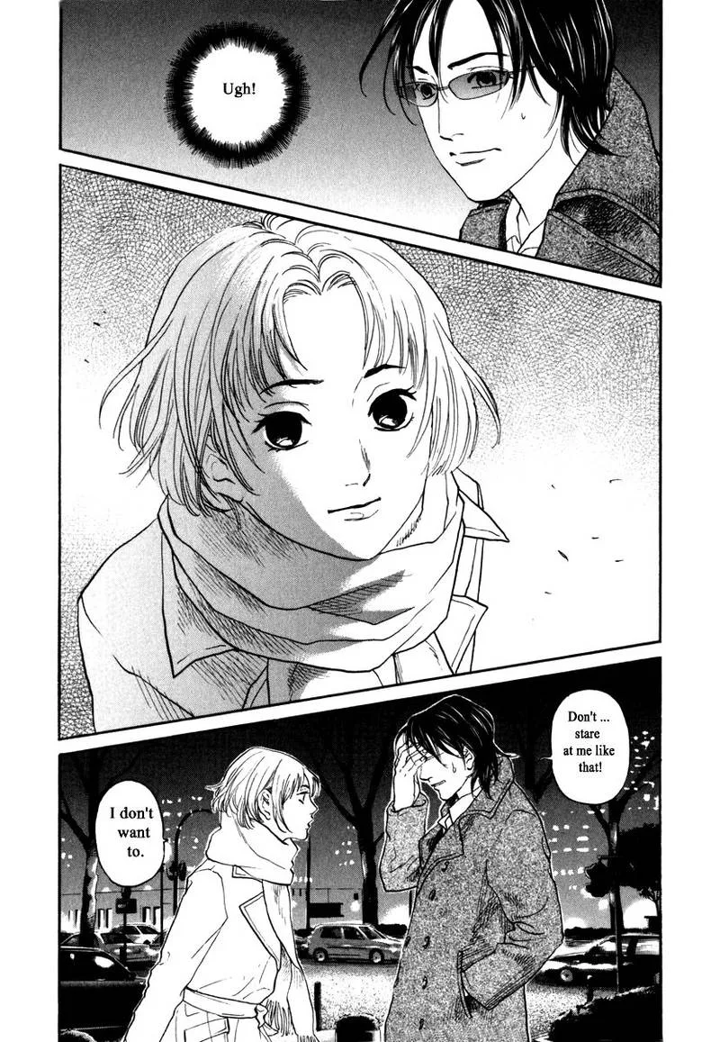 Haruka 17 Chapter 161 page 7