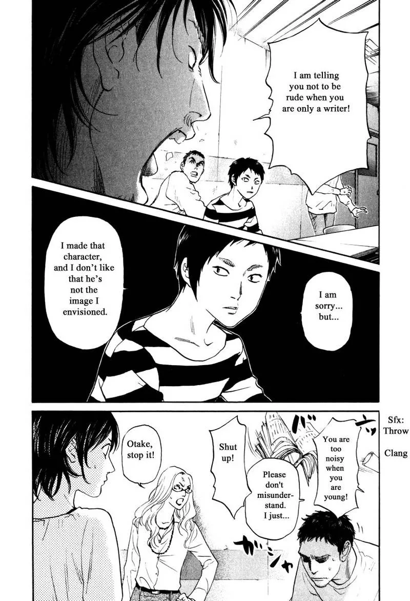 Haruka 17 Chapter 161 page 13