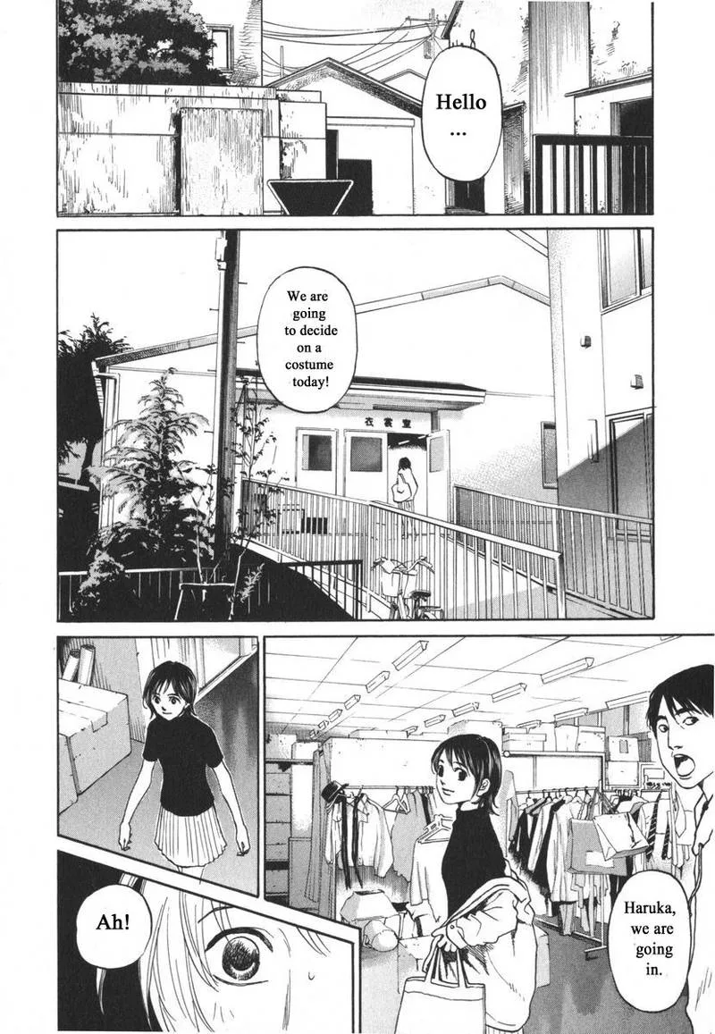 Haruka 17 Chapter 162 page 2