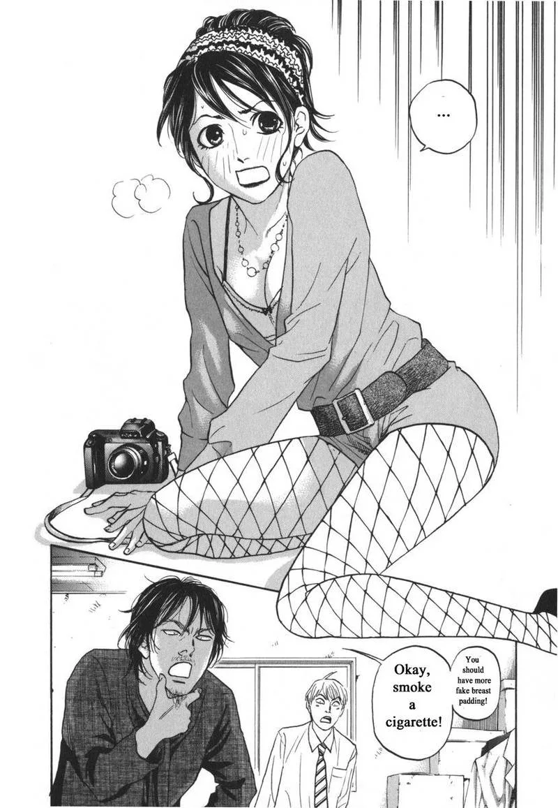 Haruka 17 Chapter 162 page 8