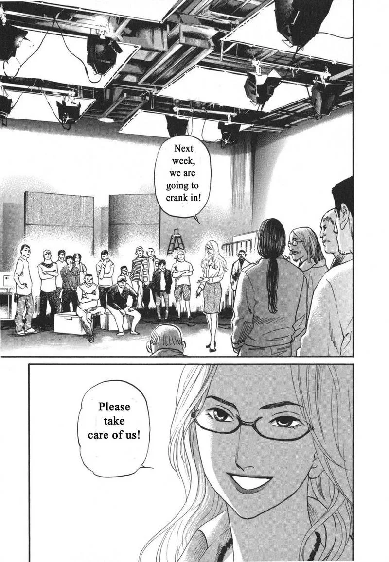 Haruka 17 Chapter 162 page 13