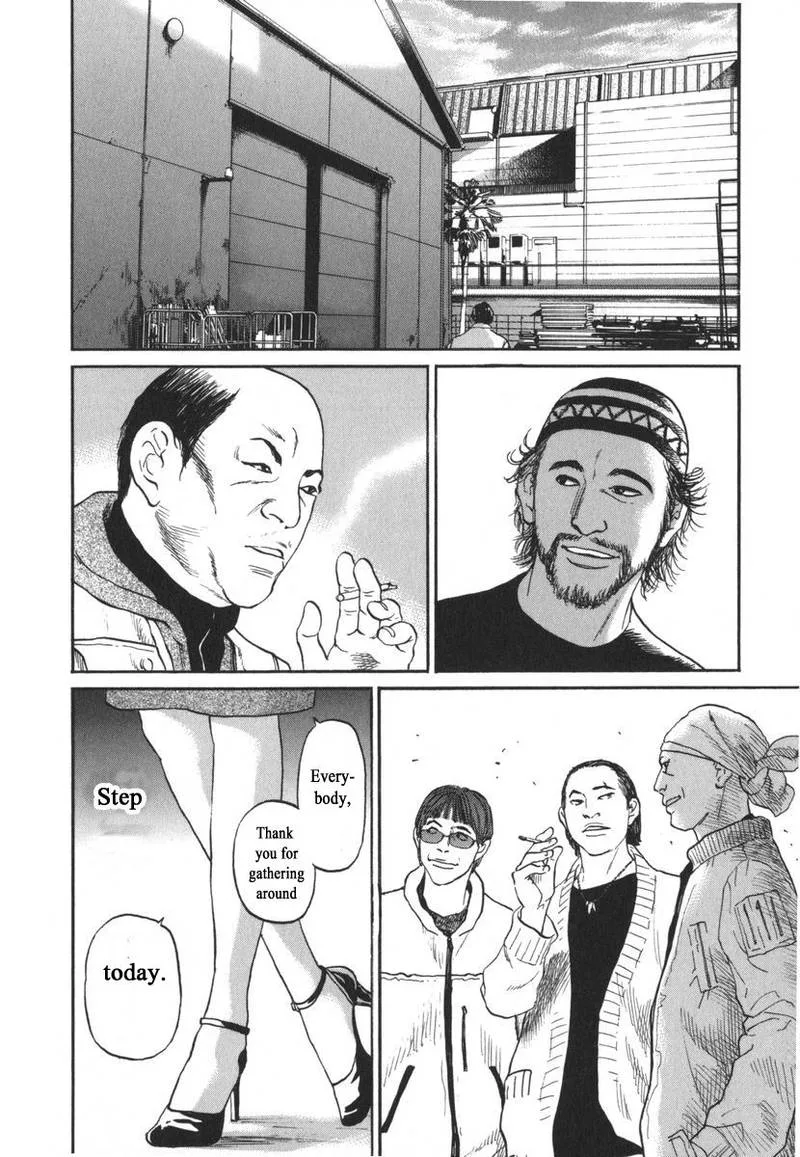 Haruka 17 Chapter 162 page 12