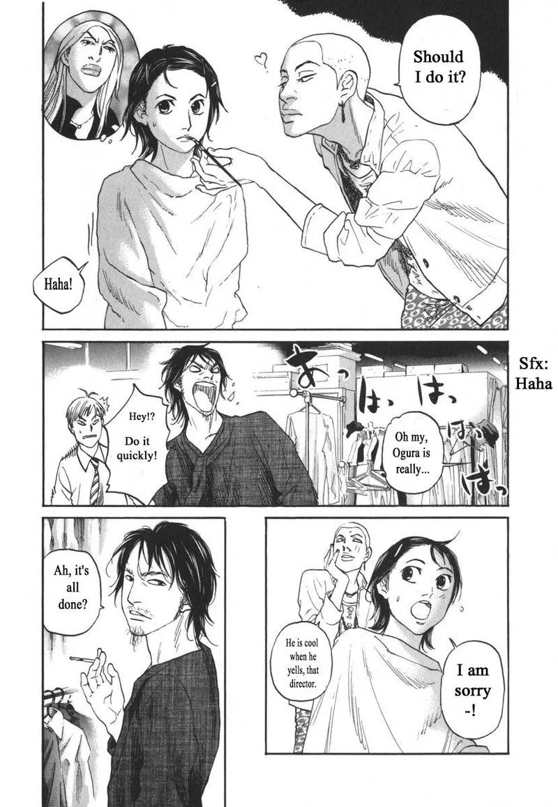 Haruka 17 Chapter 162 page 5