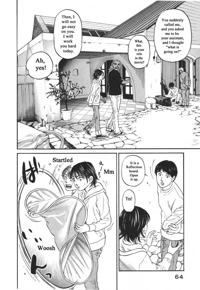 Haruka 17 Chapter 162 page 16