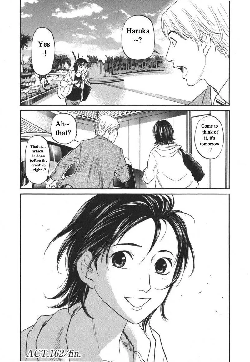Haruka 17 Chapter 162 page 20