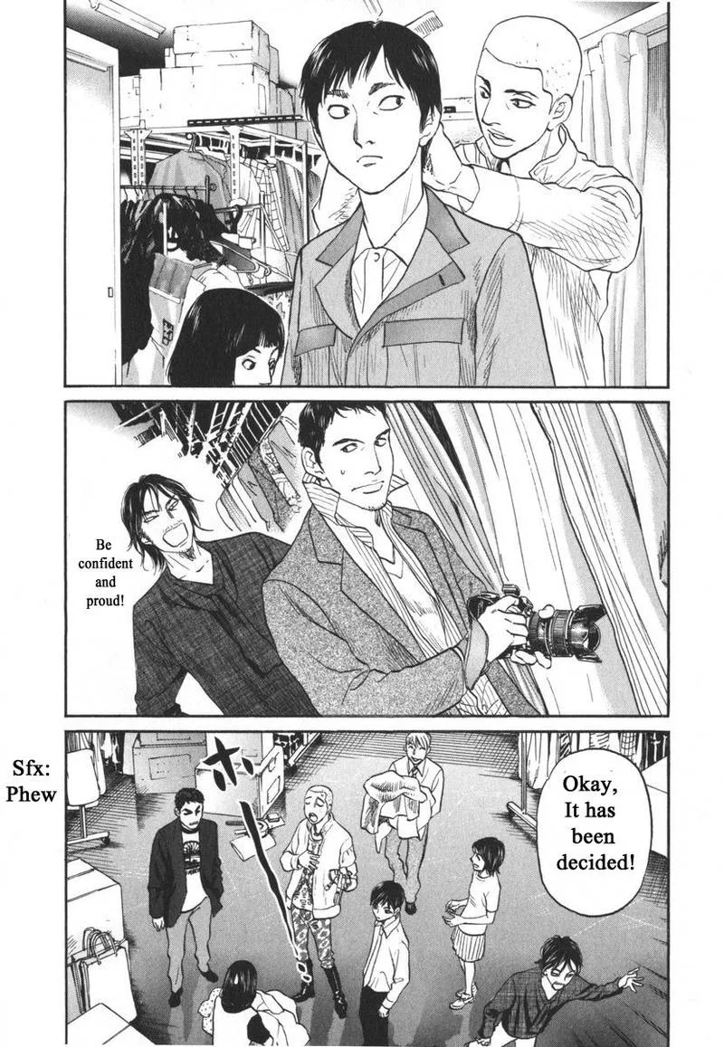 Haruka 17 Chapter 162 page 10