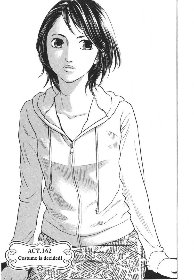 Haruka 17 Chapter 162 page 1