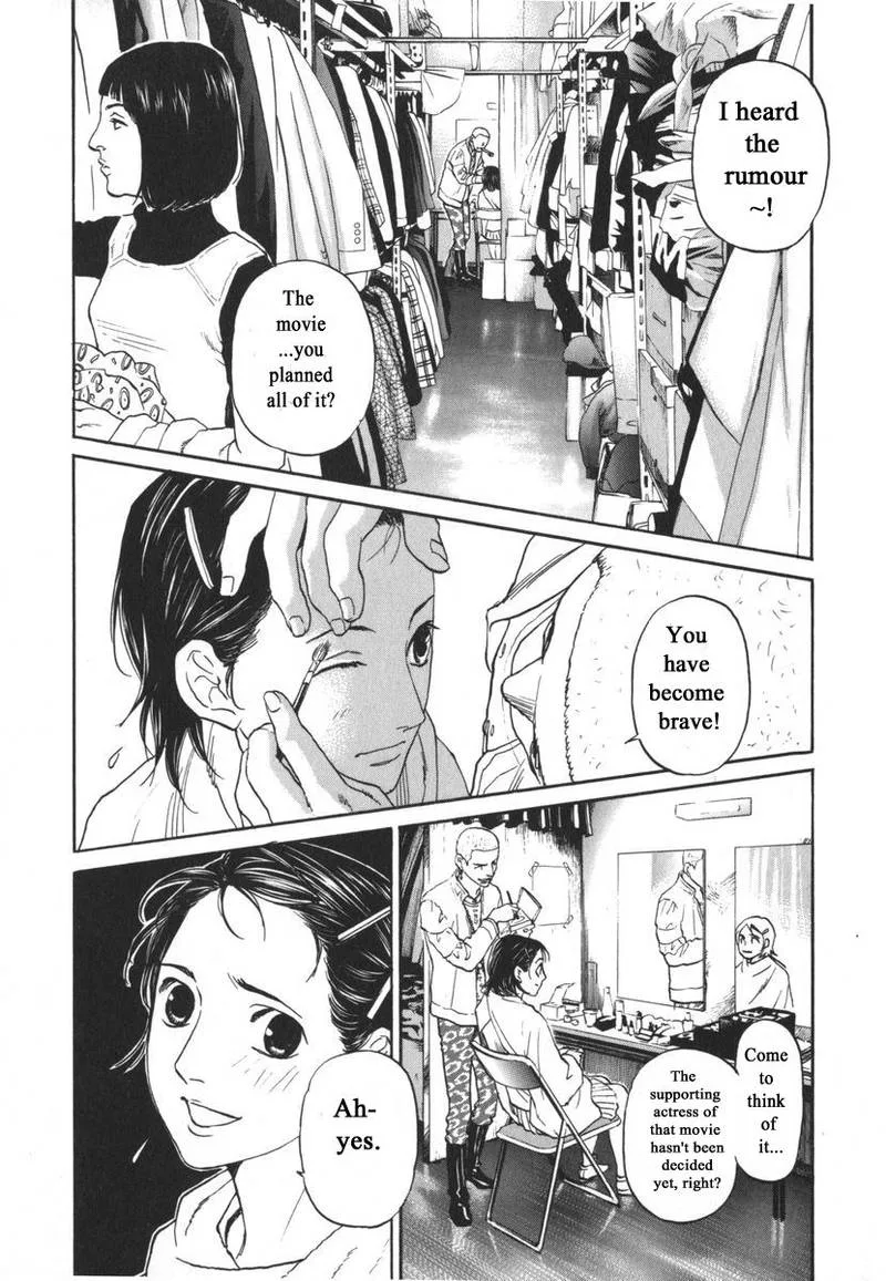 Haruka 17 Chapter 162 page 4