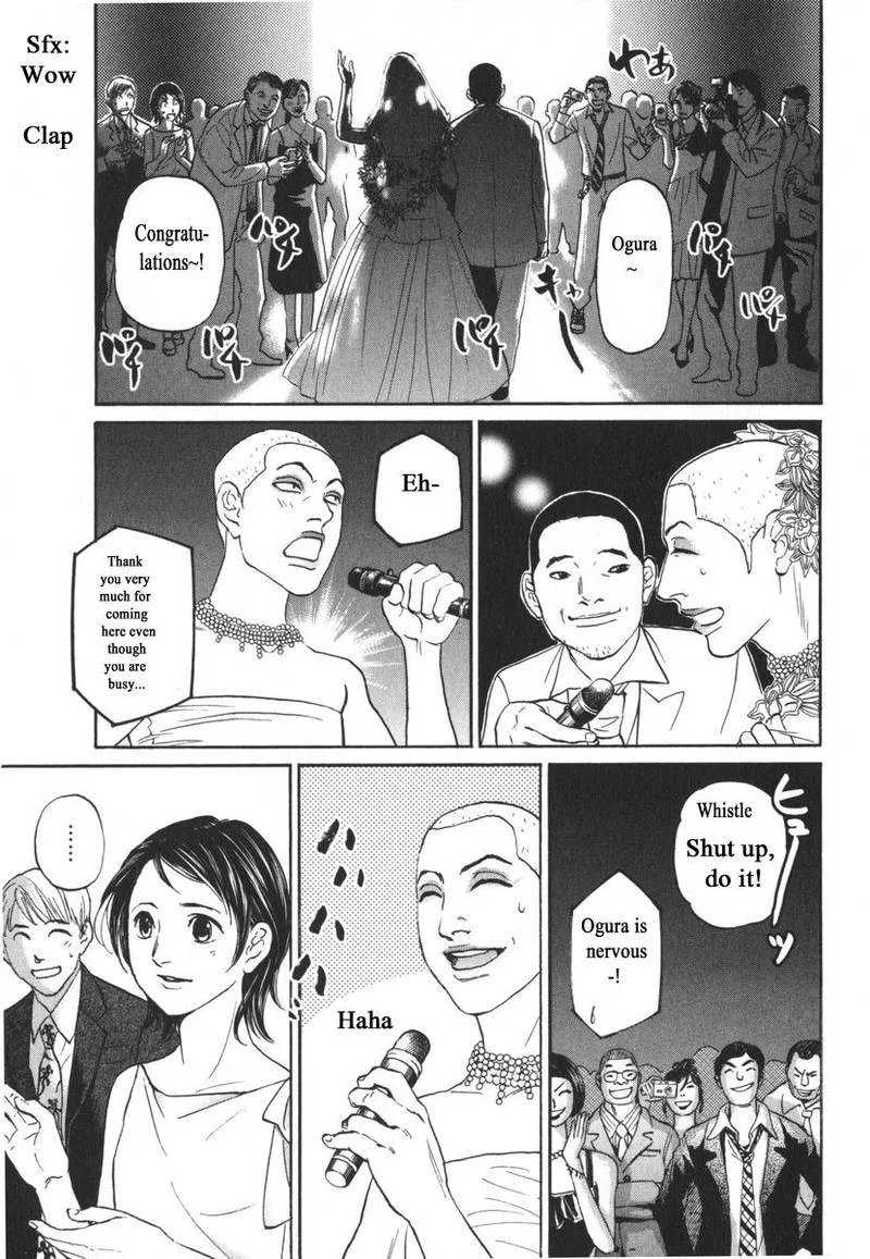 Haruka 17 Chapter 163 page 9