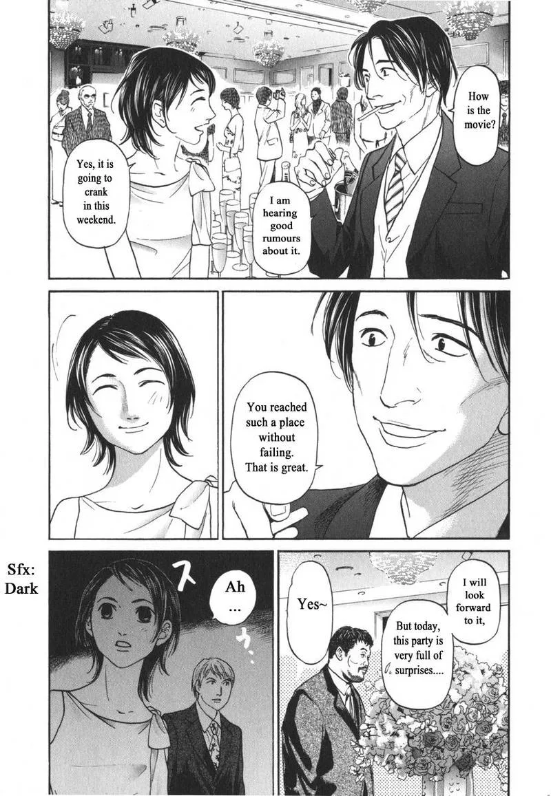 Haruka 17 Chapter 163 page 6