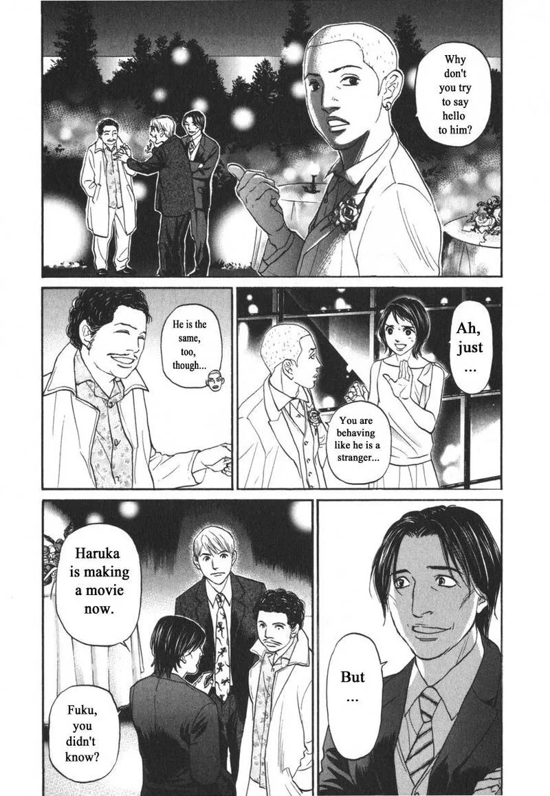 Haruka 17 Chapter 163 page 17