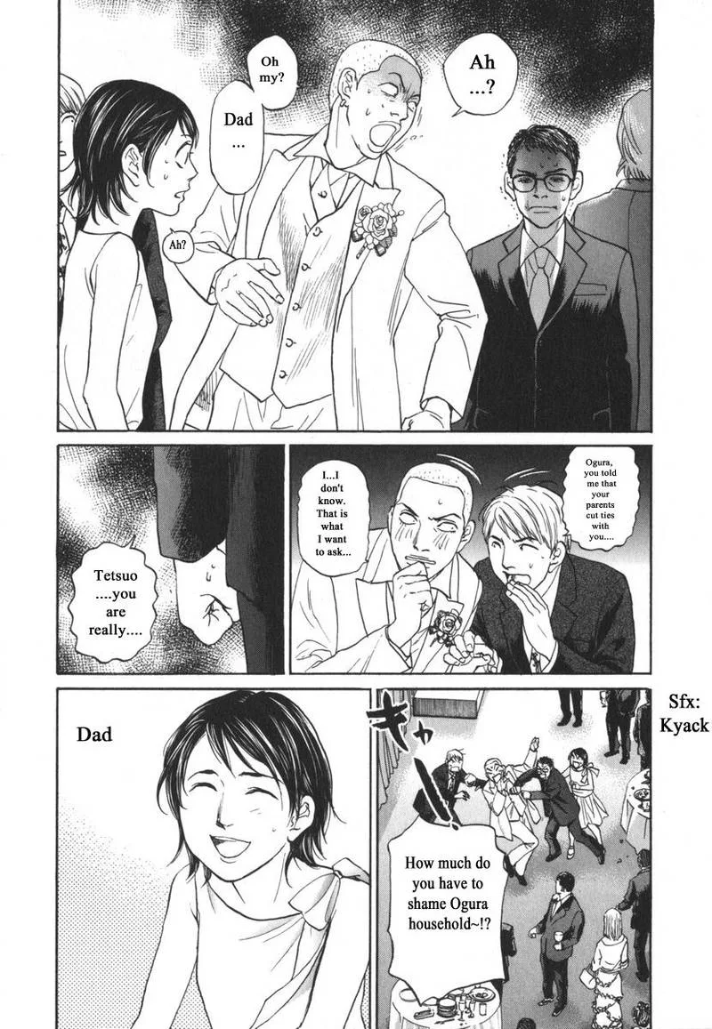 Haruka 17 Chapter 163 page 11