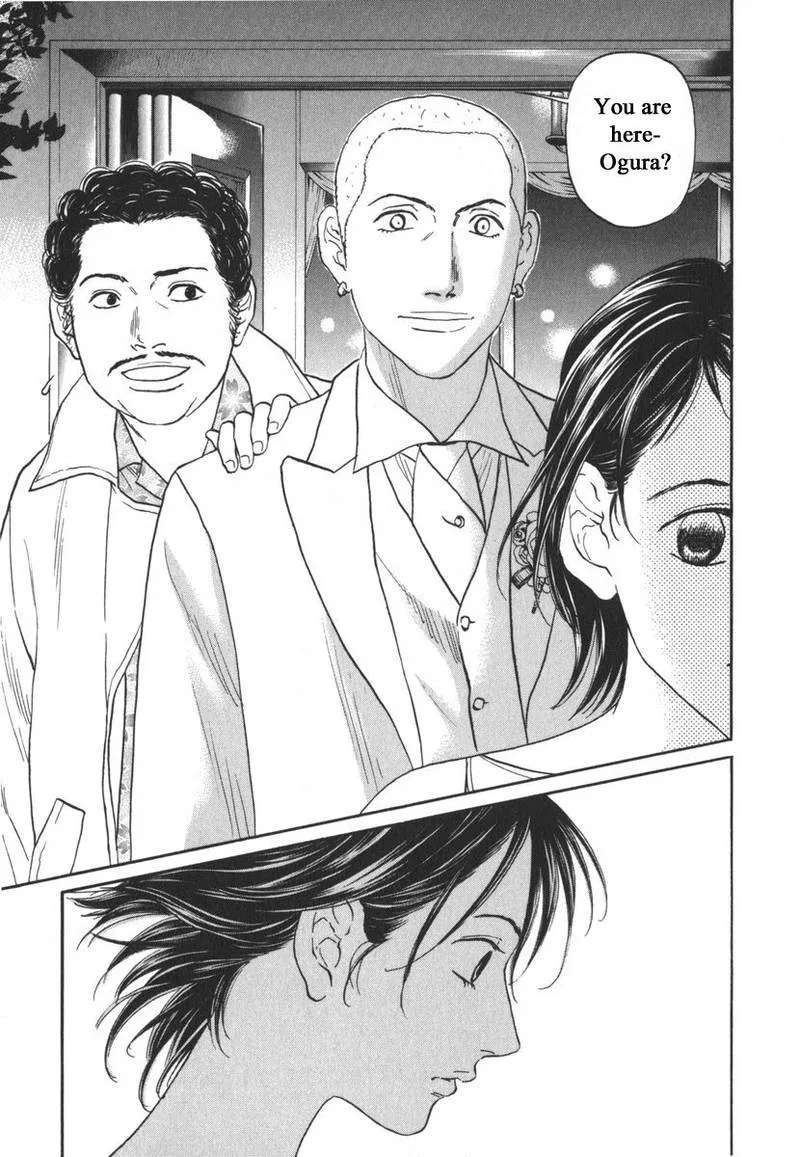 Haruka 17 Chapter 163 page 13