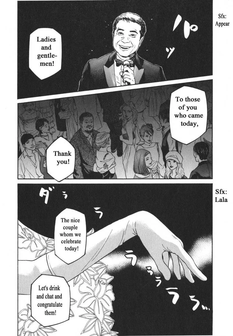 Haruka 17 Chapter 163 page 7