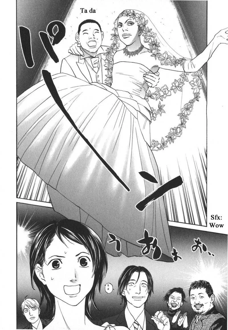 Haruka 17 Chapter 163 page 8