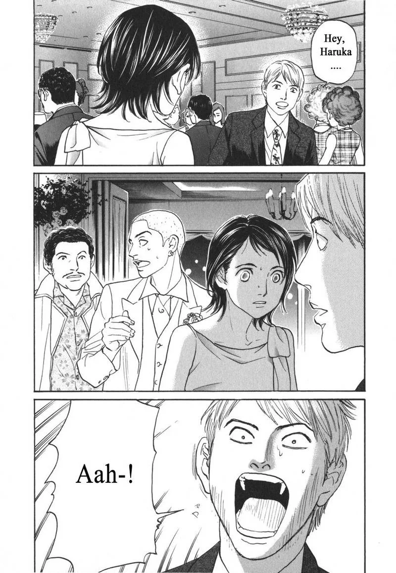Haruka 17 Chapter 163 page 14