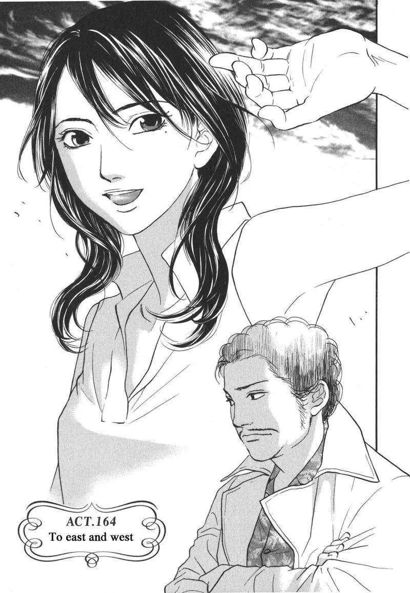 Haruka 17 Chapter 164 page 3
