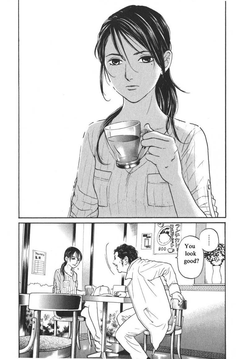 Haruka 17 Chapter 164 page 6