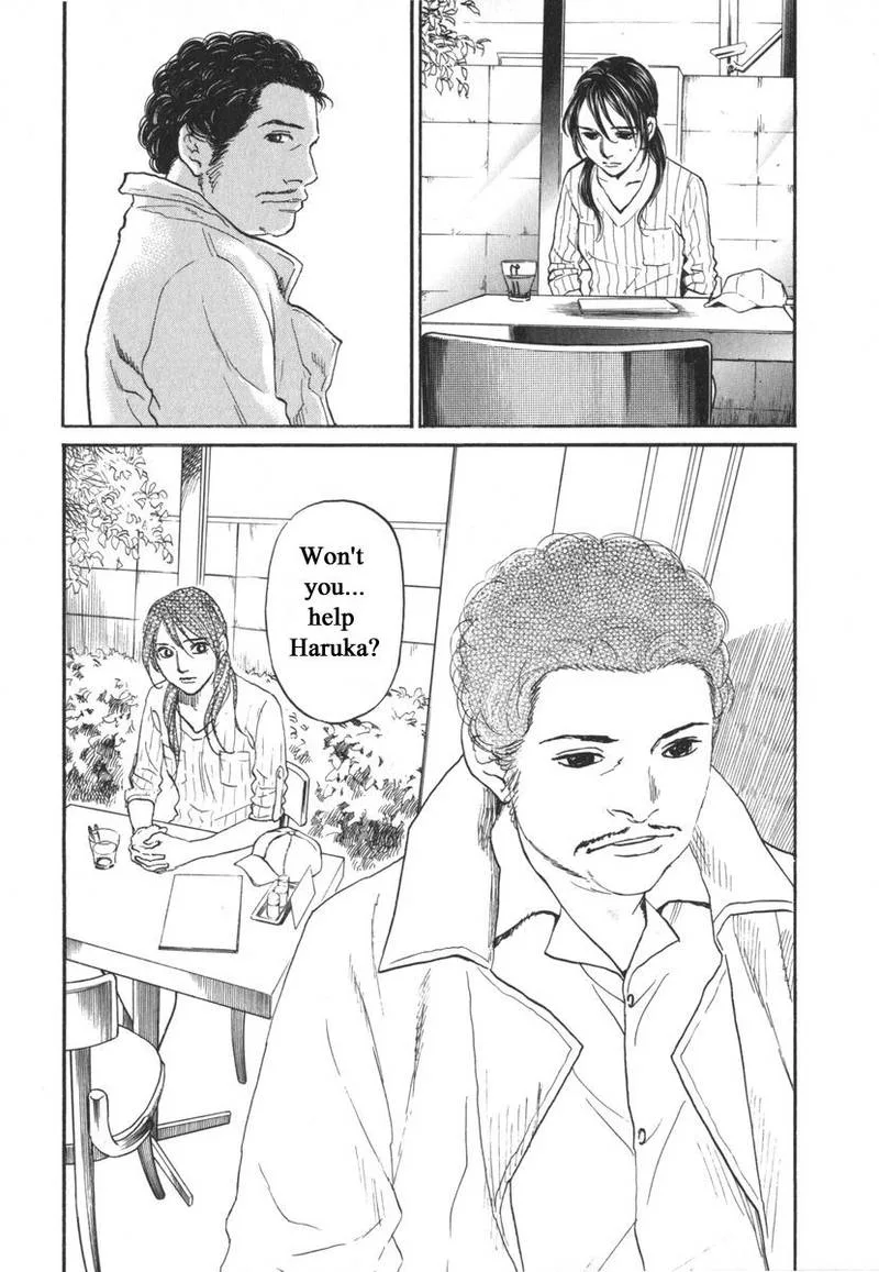 Haruka 17 Chapter 164 page 13