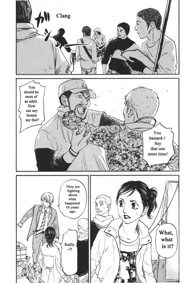 Haruka 17 Chapter 164 page 17