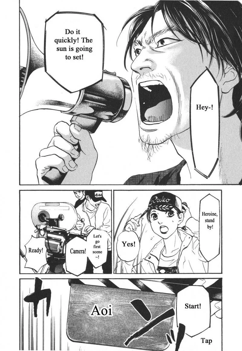 Haruka 17 Chapter 164 page 18