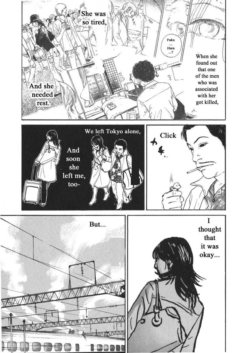 Haruka 17 Chapter 164 page 5
