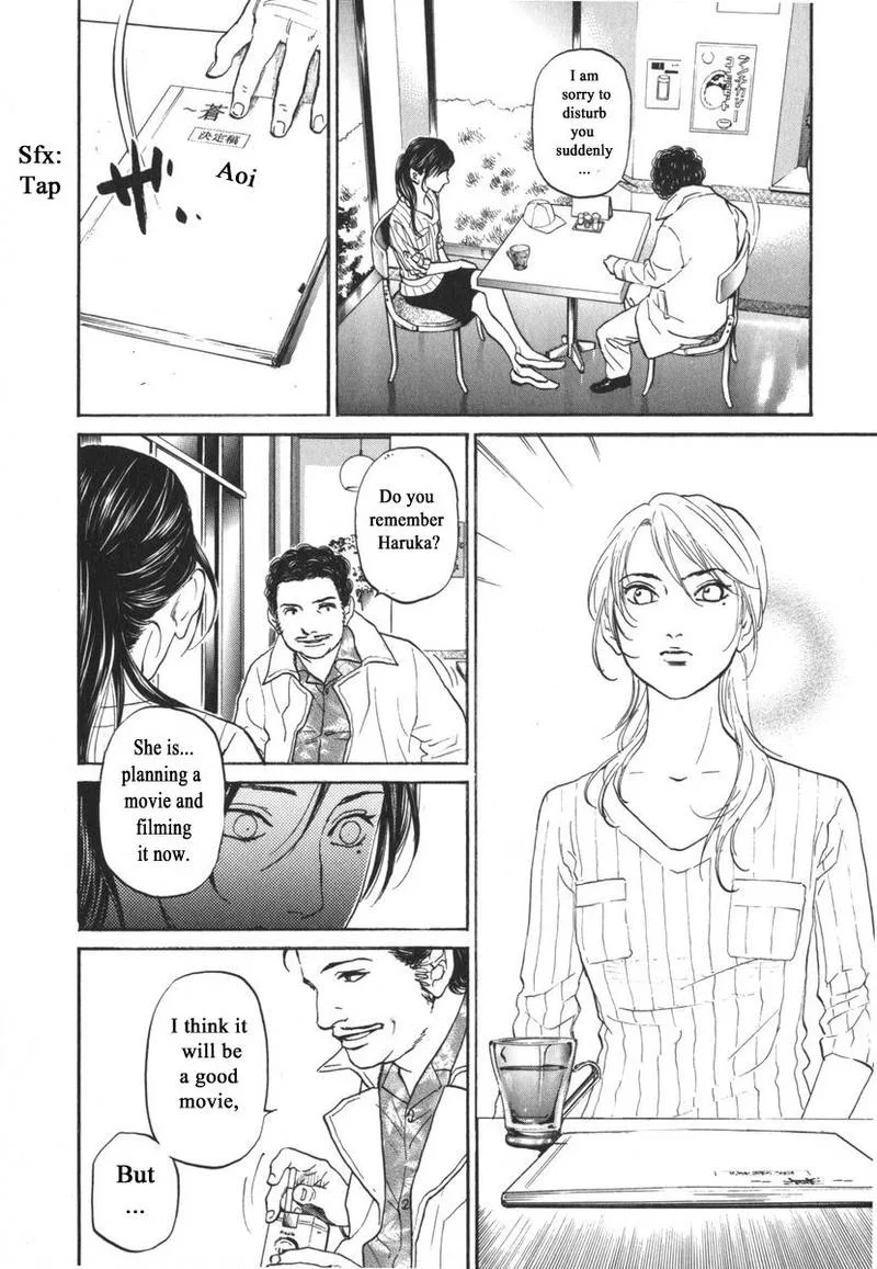 Haruka 17 Chapter 164 page 8