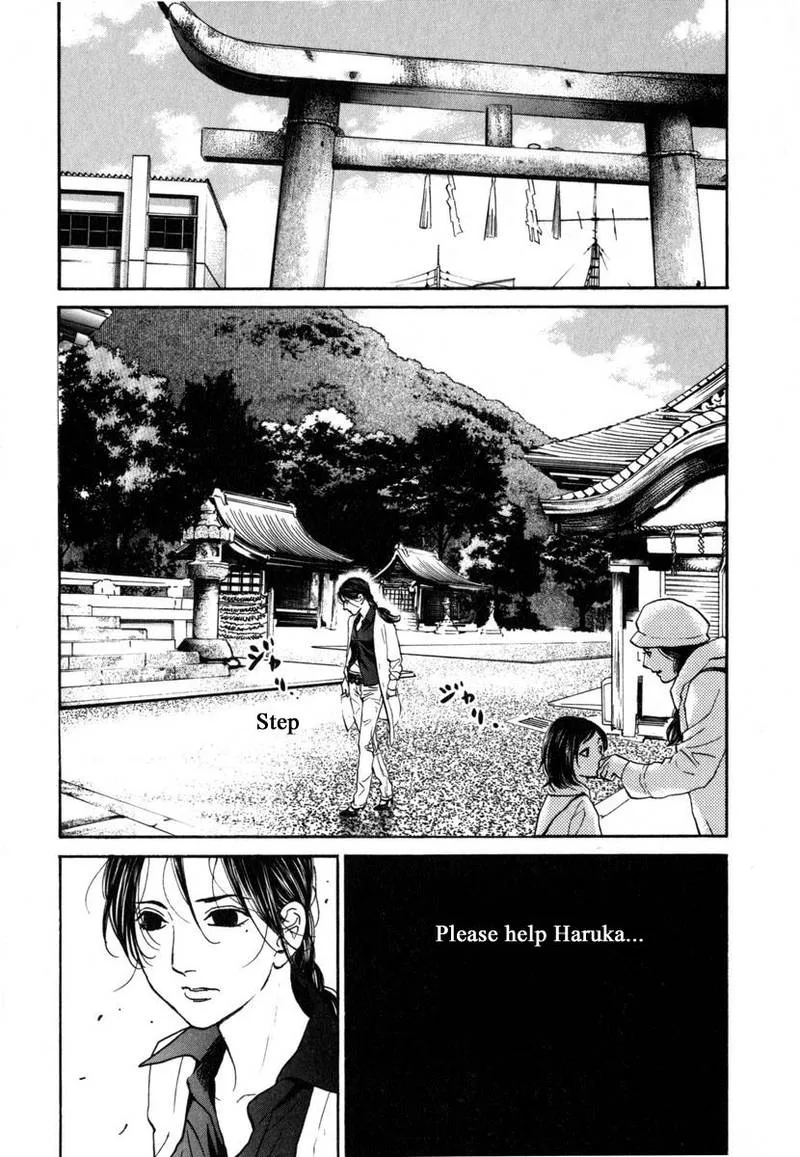 Haruka 17 Chapter 164 page 19