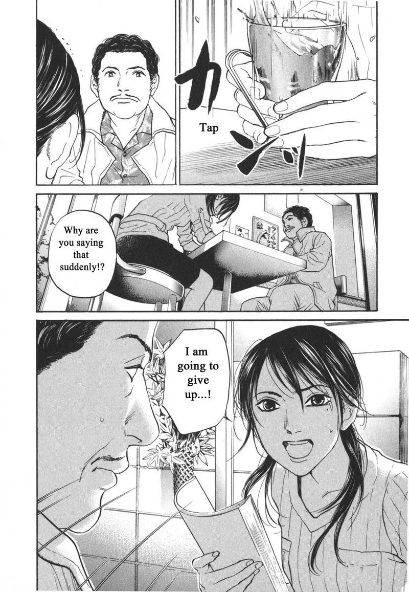 Haruka 17 Chapter 164 page 10