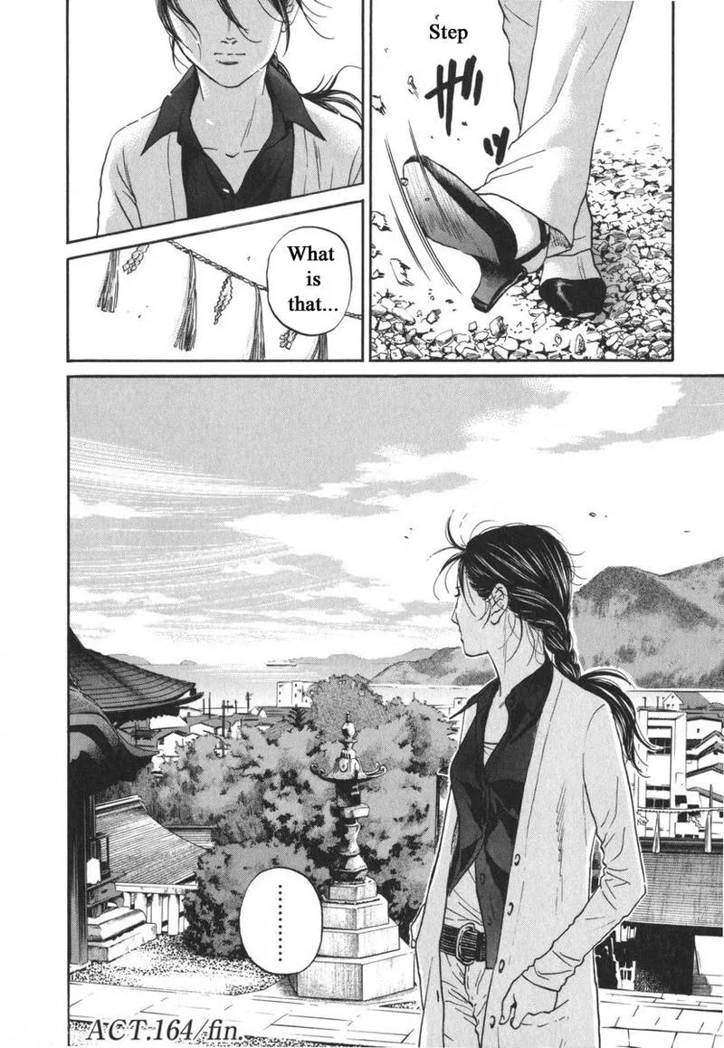Haruka 17 Chapter 164 page 20