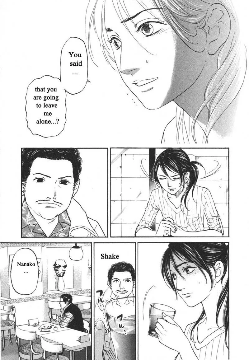 Haruka 17 Chapter 164 page 11