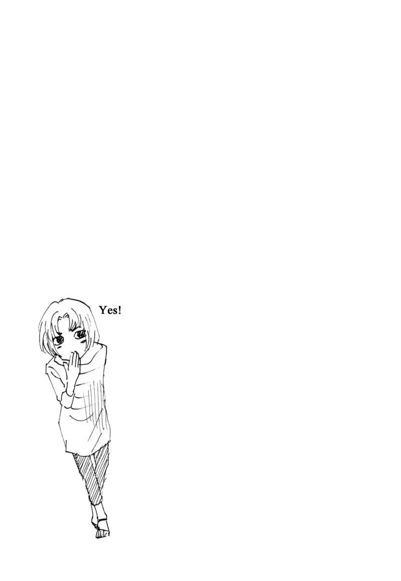 Haruka 17 Chapter 165 page 21