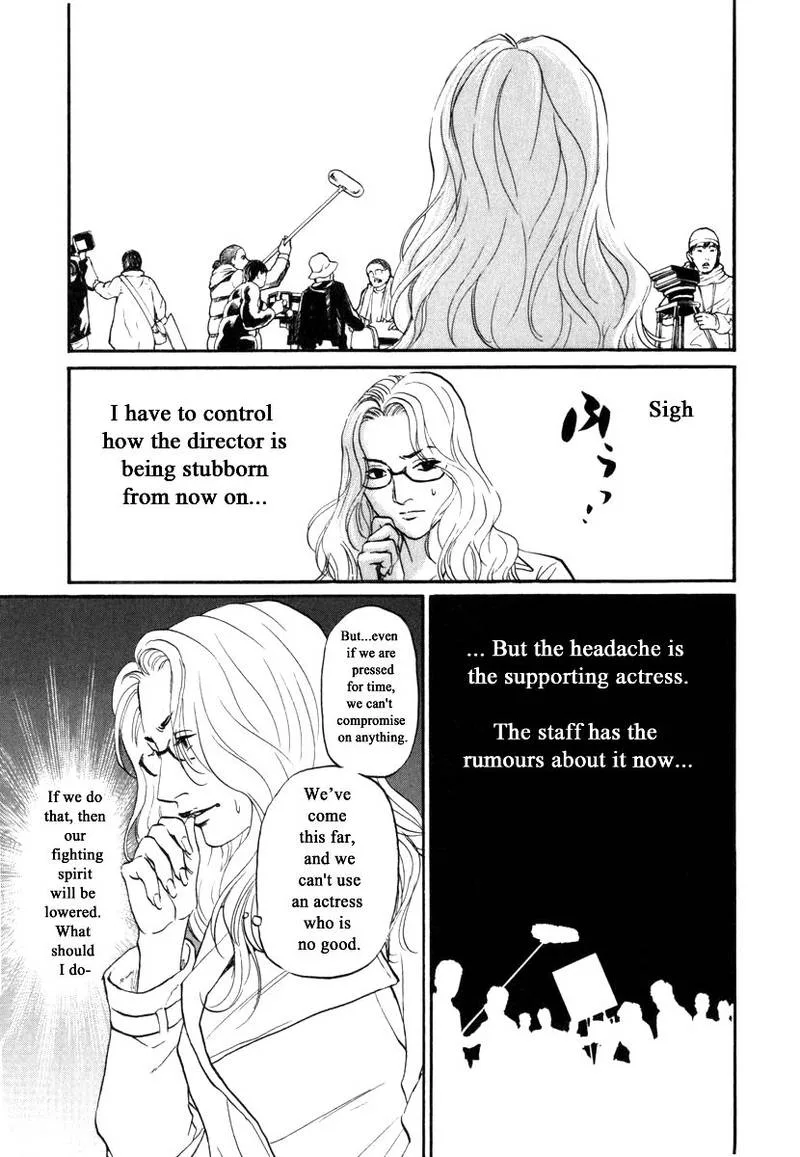 Haruka 17 Chapter 165 page 15