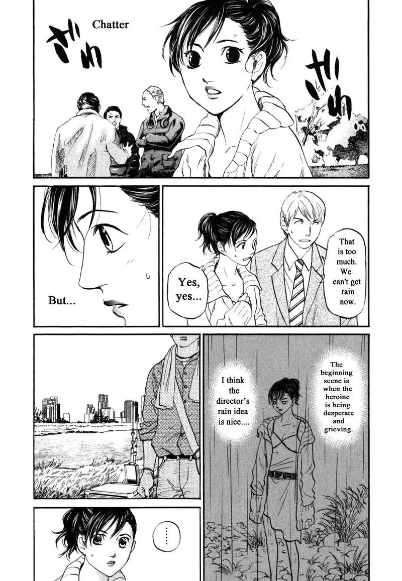 Haruka 17 Chapter 165 page 8