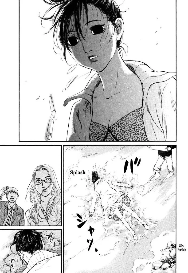 Haruka 17 Chapter 165 page 11
