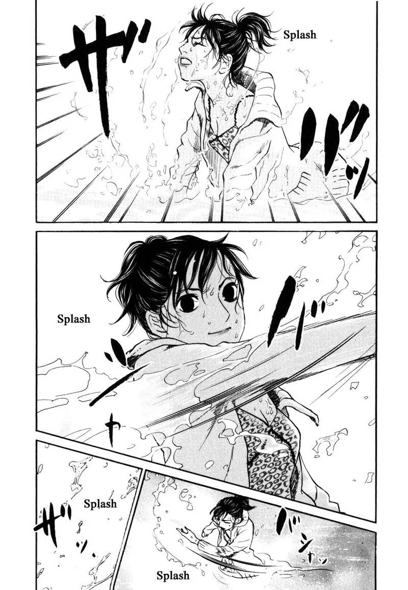 Haruka 17 Chapter 165 page 12