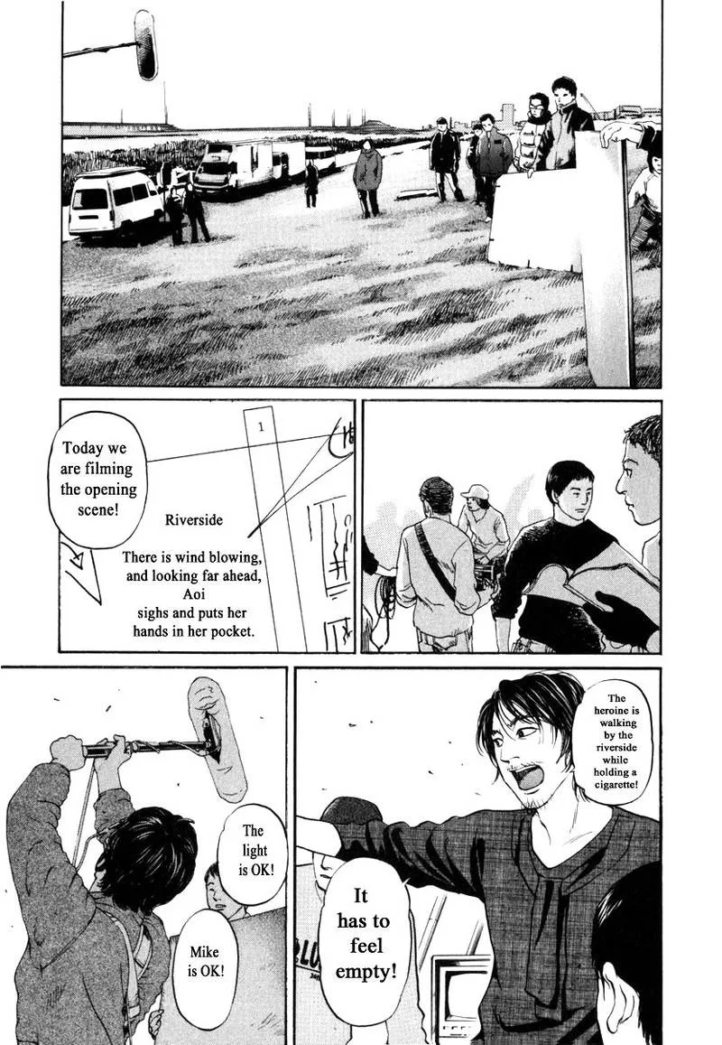 Haruka 17 Chapter 165 page 1