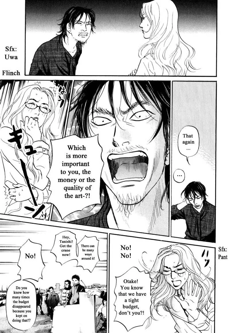 Haruka 17 Chapter 165 page 7
