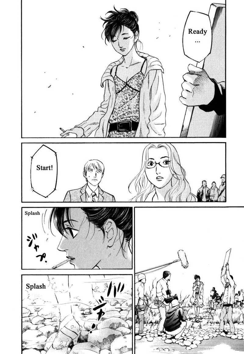 Haruka 17 Chapter 165 page 10