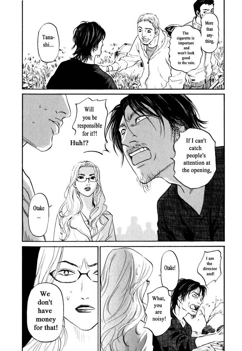 Haruka 17 Chapter 165 page 6