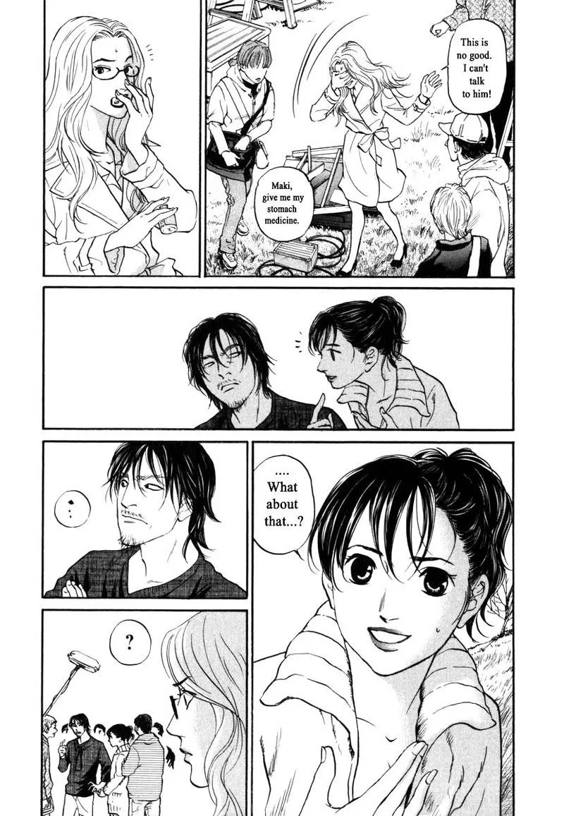 Haruka 17 Chapter 165 page 9