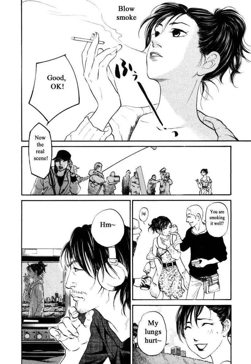 Haruka 17 Chapter 165 page 4