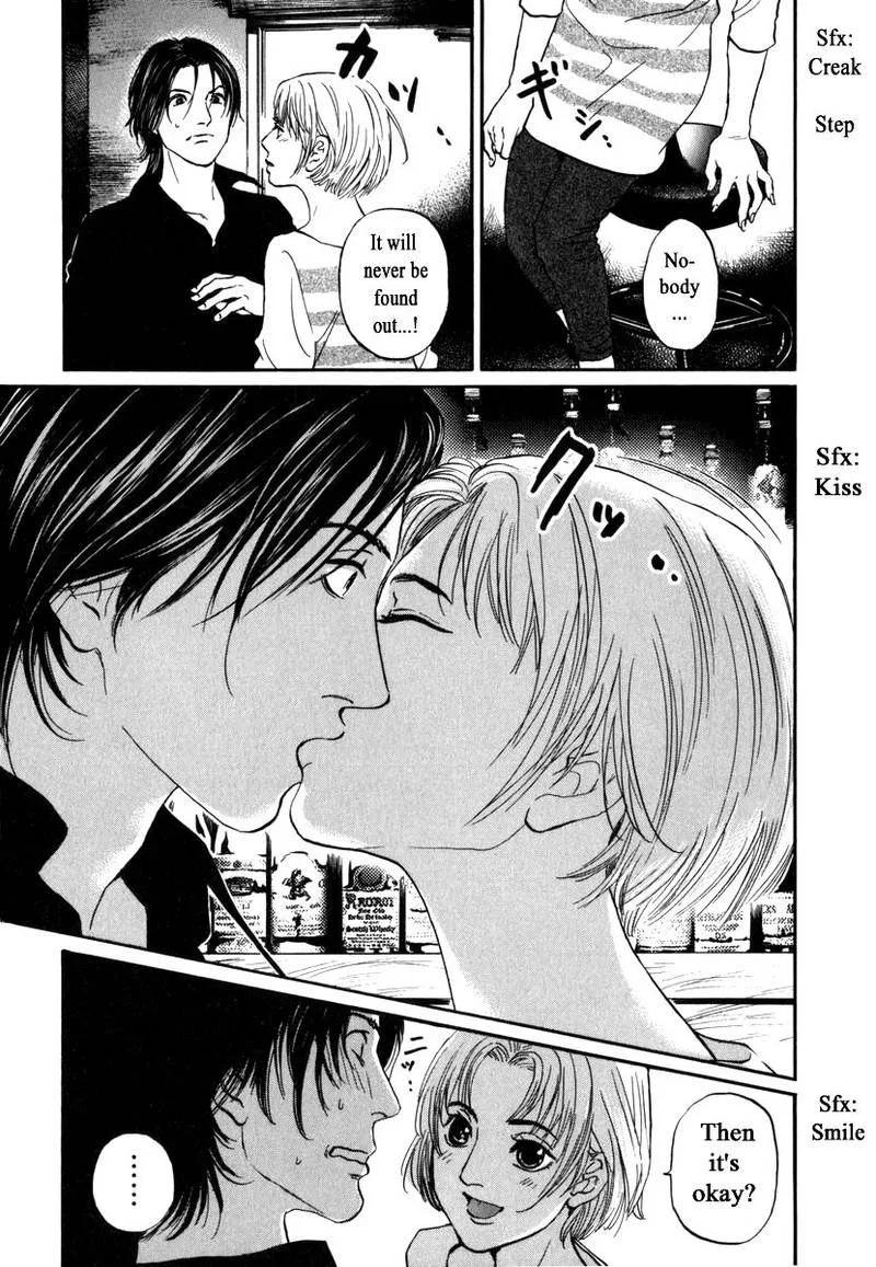Haruka 17 Chapter 165 page 19