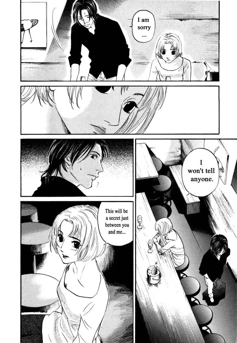 Haruka 17 Chapter 165 page 18