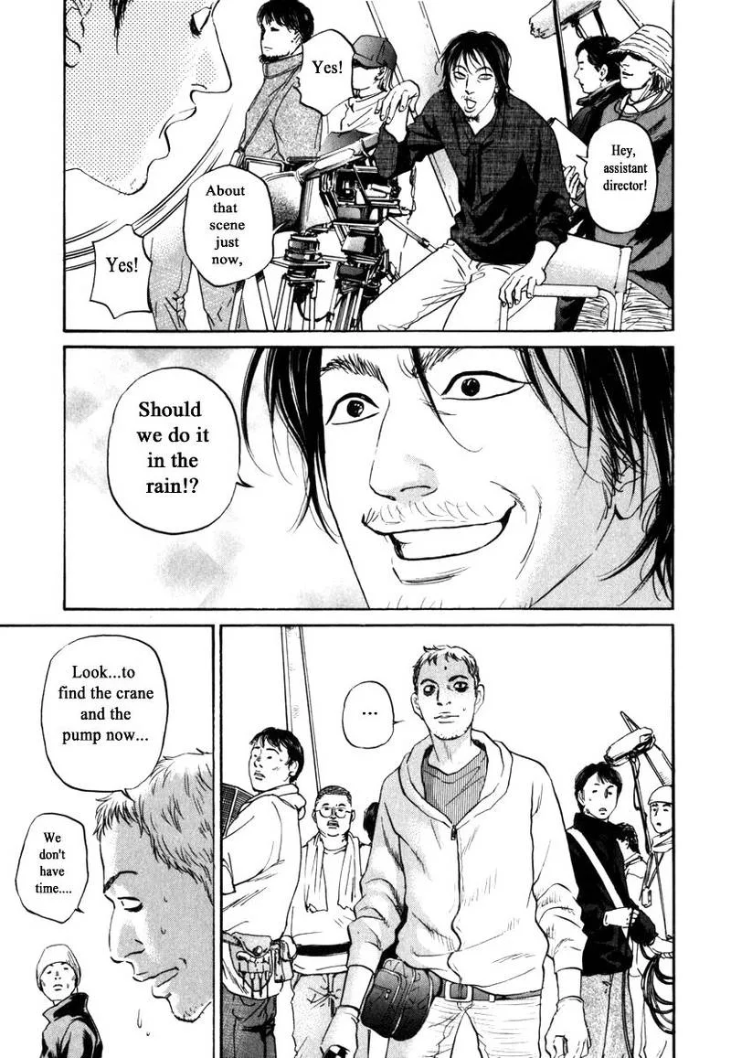 Haruka 17 Chapter 165 page 5